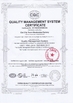 CHINA Xiamen Lineyi Electronics certificaciones